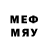 Марки N-bome 1,8мг Evgeny Materov