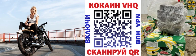 наркошоп  Дедовск  ссылка на мегу сайт  COCAIN Columbia 