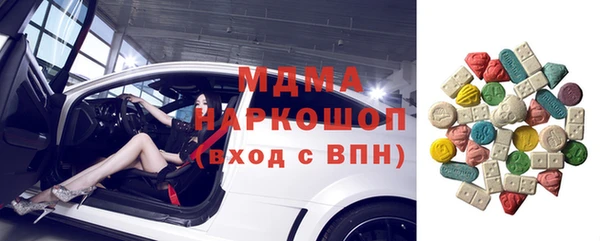 гашиш Горнозаводск