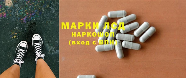кокс Валуйки
