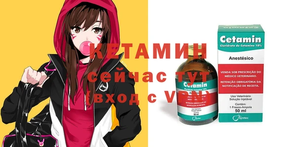 гашиш Горнозаводск