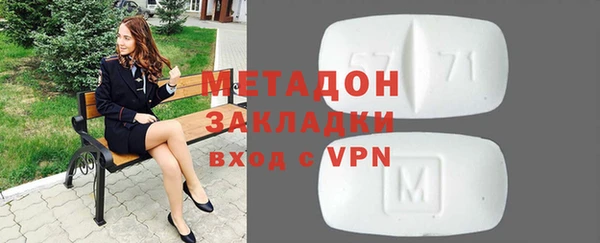 трава Горняк