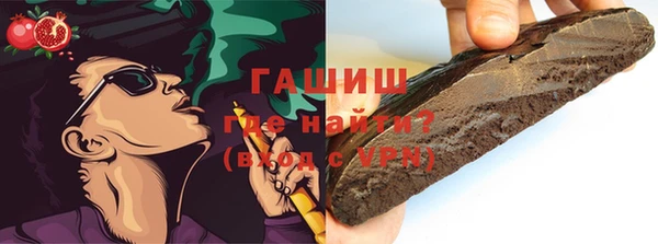 кокс Валуйки