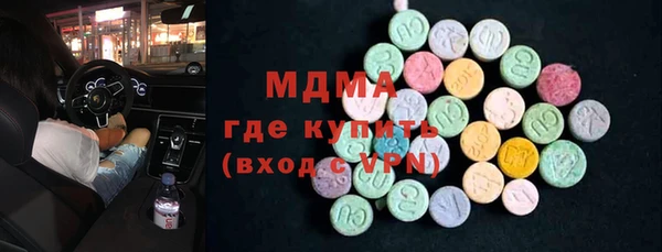 гашиш Горнозаводск