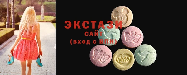трава Горняк