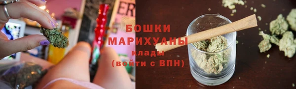 метадон Вязники