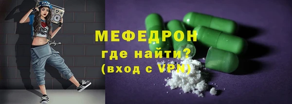 марки nbome Горно-Алтайск
