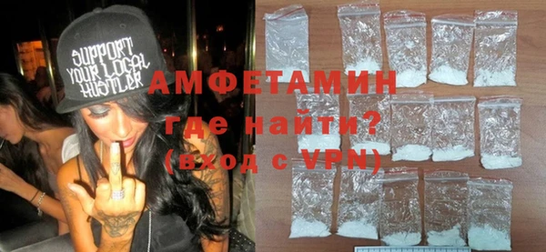 гашиш Горнозаводск