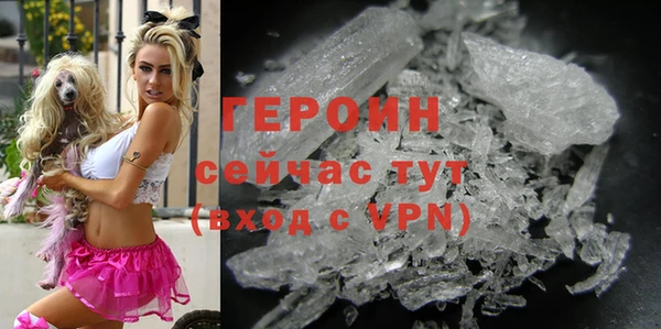 ешки Осташков