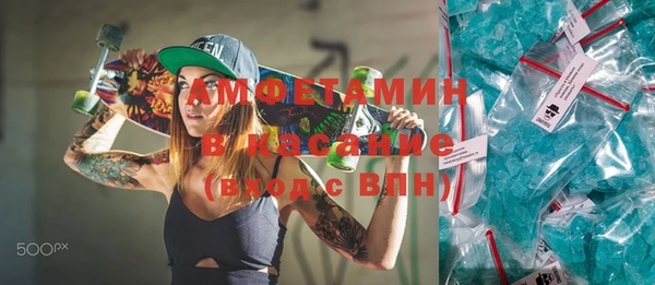 mdpv Вяземский