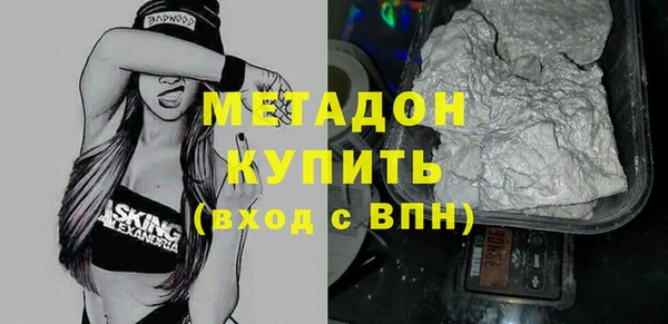 трава Горняк