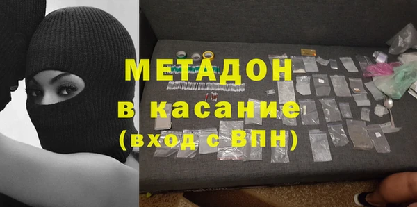 кокс Валуйки
