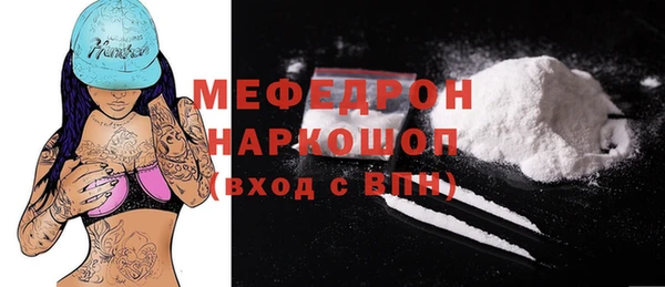 гашиш Горнозаводск