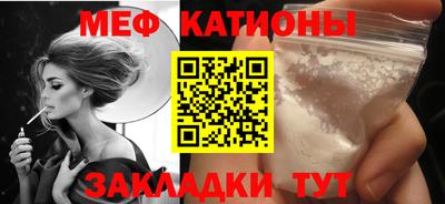 ГАЛЛЮЦИНОГЕННЫЕ ГРИБЫ Ликино-Дулёво
