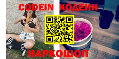 mix Кунгур