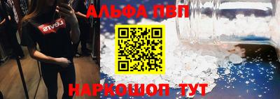 бутират Ливны