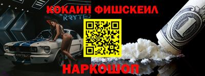 mix Кунгур