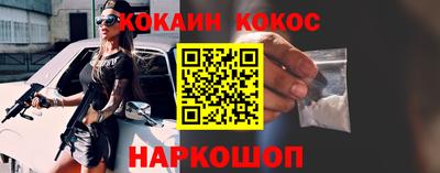 ешки Кулебаки