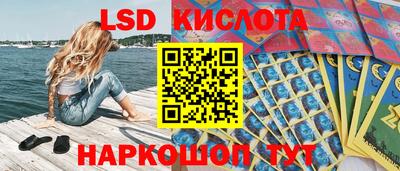 мет Кумертау