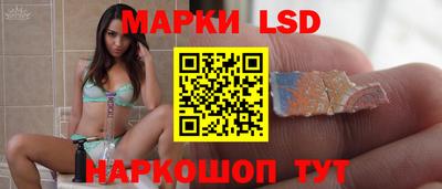 гашиш Брянск