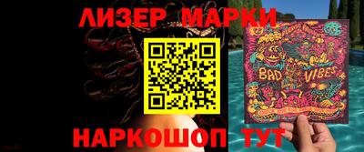 mix Лесосибирск