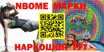 мет Кумертау
