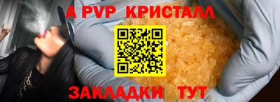 mix Лесосибирск