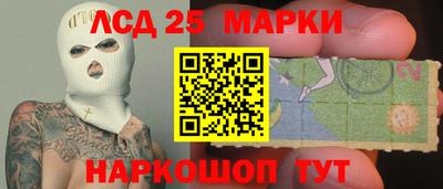 mix Лесосибирск