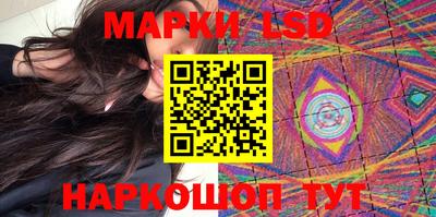 mix Лесосибирск
