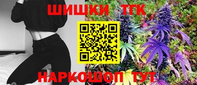 ешки Кулебаки