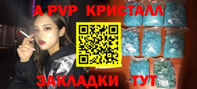 mix Лесосибирск