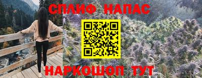 mix Лесосибирск