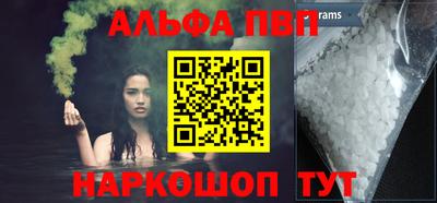 ГАЛЛЮЦИНОГЕННЫЕ ГРИБЫ Ликино-Дулёво