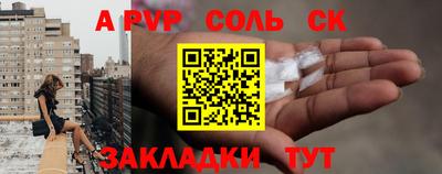 ешки Кулебаки