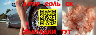 mix Лесосибирск