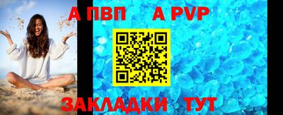 mix Кунгур