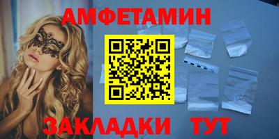 дистиллят марихуана Боровичи