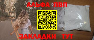 ешки Кулебаки