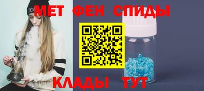 ГАЛЛЮЦИНОГЕННЫЕ ГРИБЫ Ликино-Дулёво