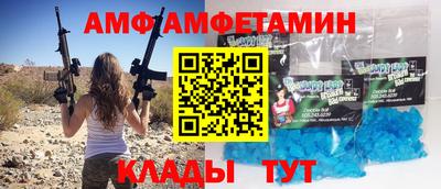 mix Лесосибирск