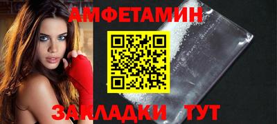 ешки Кулебаки