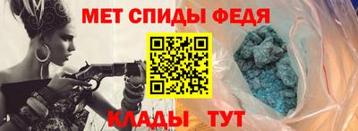 ешки Кулебаки