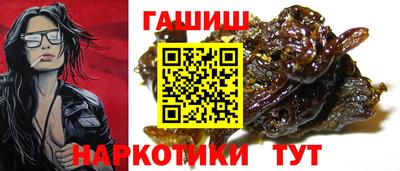 ешки Кулебаки