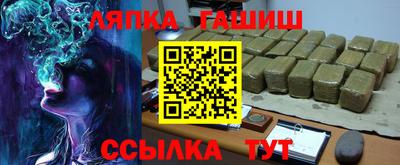 mix Кунгур