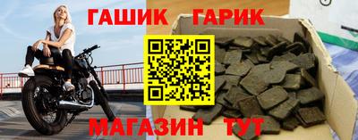 мет Кумертау