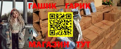 мет Кумертау