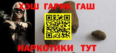ГАЛЛЮЦИНОГЕННЫЕ ГРИБЫ Ликино-Дулёво