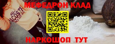 ГАЛЛЮЦИНОГЕННЫЕ ГРИБЫ Ликино-Дулёво