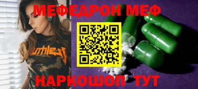 ешки Кулебаки
