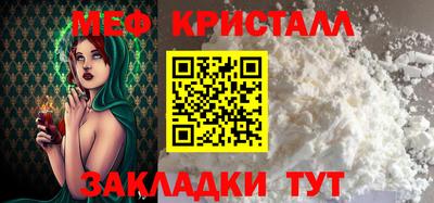 ГАЛЛЮЦИНОГЕННЫЕ ГРИБЫ Ликино-Дулёво